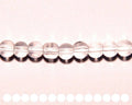 Glass beads, 4mm round. White.